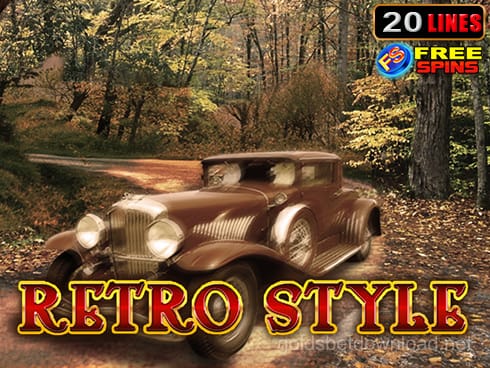 ریٹرو اسٹائل