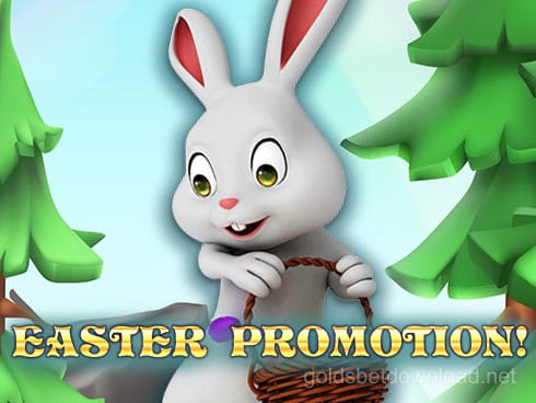 وائلڈ ایسٹر